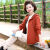 NQHZ50岁女人穿的春秋款衣服卫衣新款春装洋气短款夹克中年女 焦糖外套 M （85-110斤）