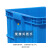 亚桓菡 物流箱600*400*147mm灰色加厚周转箱EU箱带盖物流箱长方形工具收纳箱塑料养龟箱过滤周转箱