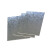 定制适用镀锌板铁板加工定制冷热轧钢板白铁皮片铁块折弯切割1 2 100*200*1mm(7片)