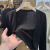 MALADOY披肩女外搭2024新款旗袍夏黑色薄冰丝针织开衫配吊带裙季罩衫空调 黑色 S （80-95）