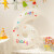 新新精艺铝膜数字生日装饰气球6 后备箱惊喜宝宝周岁纪念日派对布置用品