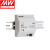 台湾明纬KNX-40E-1280/D开关电源1280mA38.4W高效率薄型具诊断功能 KNX-40E-1280