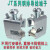 JT5系列矩形铜排导线端子不打孔铜母线连接导线卡 配套机柜固定卡 JT-521