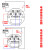 一体化SBWZpt100温度变送器模块cu50热电阻输出4-20mA/0-5V/0-10V 0-300° 4-20MA