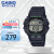 卡西欧（CASIO）时尚经典小方块多功能持久电力休闲男士运动手表 WS-1400H-1AVDF