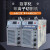 京汇莱上海通用等离子切割机LGK100/120B工业级数控内置气泵一体电焊机 内置气泵LGK80B 10米枪 内置气泵