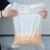 透明编织袋大米袋子10斤30斤50斤米袋子蛇皮袋大米包装袋 35*56[10公斤] 100条