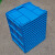 周转箱塑料箱加厚长方形带盖物料转运箱筐货架盒收纳养殖工业胶箱 550350箱#外径：604836cm容积85L 蓝色无盖