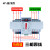上海人民CB级双电源自动转换开关家用63A备用电源自动切换控制器 40A 2P