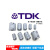 柏木格TDK屏蔽抗干扰磁环ZCAT5791113mm卡扣高频滤波变频器电感磁环 1325-0530灰(内孔5mm)