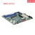 工控主板H110H81带PCI-E槽610L通用705工业板AIMB-707G2 白色
