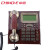 中诺C127电话机欧式仿古有线固定座机创意复古办公室座式单机 S007古典欧式电话机