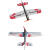 星舵遥控航模固定翼飞机SBACH342 加厚EPP板机 F3P花式3D机 翼展9 RTF到手飞左手油门动力 EPP3D练习机
