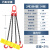 吊索具起重链条吊具四腿吊环挂钩吊装工具专用吊链扣环吊钩吊链 2吨 3.0m 四钩