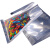 阴阳真空袋铝箔食品包装袋商用镀铝半透明塑 双面镀铝14x20cm 1
