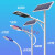 定制农村道路太阳能路灯杆6米5米8米高杆灯led适用灯新户外超议价 4米A字杆+40W灯头+太阳能