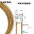 笠农弹簧穿线器 电线网线光纤线槽电工暗线引线器 钢丝拉线拽线神器 弹簧穿线器(滑轮+扁头)10米