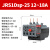 JRS1D-25热继电器电机220V过热过载保护器/Z交流接触器nr2 JRS1Dsp-25-12~18