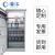 澄汰CT-F1G103718建筑工地临时一级配电柜室外防雨箱成套总配电箱柜动力柜1000*370*1800mm 配置二十一