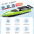 诺巴曼遥控船高速快艇模型电动船游艇儿童玩具男孩六一儿童节生日礼物