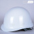 防护安全帽男士工地头盔国标钢盔定制logo印字3c认证夏季工程玻璃 白色
