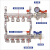 CLCEY金牛大流量地暖分水器地暖家用地热分水器全铜一体加厚分水器全套 6路分水器[全铜加厚]