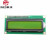 蓝屏 黄绿屏 IIC/I2C 1602 液晶模块蓝屏提供库文件 IIC黄绿屏