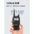 LT-9900 UV多频段手持对讲机中文菜单10W大功率户外迷你手台