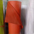 鑫亨达（XINHENGDA）防火阻燃耐高温硅胶布软连接电焊布风筒玻璃纤维帆布挡烟垂壁布 宽2000X厚0.5mm