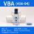 气动增压阀VBA10A-02增压泵VBA20A-03压缩空气气体加压VBA40A-04 VBA43A-04(无配件)