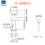 无源晶振4M/6M/8M/11.0592M/12M/16M/20M/24M/25Mhz/30M/ (10个)32.768K 直插2脚 圆