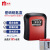 米茨 红色装修密码钥匙盒1个（送全套配件送胶）95*115*40MM 铝合金材质FQJ43