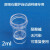 2ml原子吸收进样杯样品杯普析岛津耶拿PE1.2石墨炉自动进 PE12ml国产2000个 也适用于安