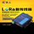 lora模块8000米点对点无线传输485串口数据对传网关USR-LG207 USR-LG207-L-P常规带配件
