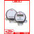 日曌德威尔仪表MS-111-LCD压差传感器MS-121 MS-021微差电子开关 MS-341 (0-3KPa 0-10V)