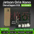 原装Jetson orin nano 开发套件8G版 英伟达orin nano 核心板(8G)