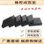 减震垫块橡胶缓冲垫工业机械防震垫方形橡胶板耐磨空调黑橡胶弹性 200x100x20mm厚