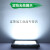 上海户外防水led照明投光灯工程工地专用足瓦射灯庭院泛光灯 500W大功率透镜款