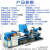 车床加工小型木工迷你金属零件珠子佛珠立式普通非数控 350金属车床四爪卡盘+调速