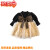 JIANDIRUN女童连衣裙冬装儿童韩版加厚公主裙洋气假两件礼服裙 A2233052 90cm