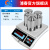 上海浦春电子秤0.1g商用电子精准台秤30kg工业秤高精度计重秤精密克称 JSL30-05(30kg/0.5g)