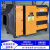 活性炭吸附器活性碳箱一体机工业废气处理环保设备净化除臭装置 桔色 碳钢
