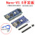 Nano-V3.0模块 ATMEGA328P开发板学习板 CH340G改进版For Arduino Nano-V3.0 排针未焊接(不带线)