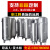 上海储气罐0.3/0.6/1立方空压机压力罐2高压304不锈钢缓冲罐4 2立方13公斤