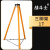 战斗士 三角架 工程救援维修可伸缩式起重导链三脚架 单独三脚架 1吨4米