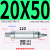 铝合金迷你气缸MBL20/25/32/40-25-50-75-100-300-CA MBL20X50-CA无磁