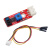 红外寻线传感器 寻迹模块适用于arduino micro:bit红色 环保 防反插接口配3P线