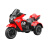 贝多奇（BEIDUOQI）儿童电动摩托车可坐大人男孩双人充电三轮车超大号宝宝玩具车双驱 红+早教+后备箱+双驱动大电瓶
