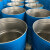 企金 开口蓝色铁桶 580*900mm 加厚200L化工专用油桶柴油圆形铁皮桶烤漆桶闭口水桶 QJ-H9902