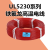 定制产品UL5230#14AWG耐高温线 感应线 铁氟龙高温线19*0.23 橙白绿色 22AWG/100米